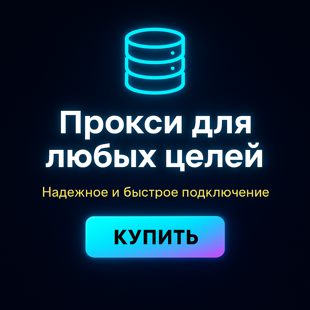 ���������� ������ ��� telegram